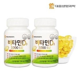 Daewoong Vitamin D3 2000IU 300mg 90 capsules [2 units] / 대웅 비타민D3 2000IU 300mg 90캡슐 [2개]