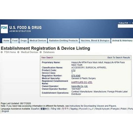 (10 Pack) (Age 6 to 15) 4-Layers (KF94 Certified) Kids Black Face Mask (Made in Korea) Respirators Protective Disposable Dust Covers (Children, Youth, Teens, Small Face Adults, Women) [HappyLife]