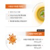 Curcumin Turmeric efficacy Water-soluble liposome approximately 6 months / 커큐민