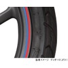 Kitaco 000-0900300 Rimline Seat, Red/Blue, Recommended for 14-inch Wheels