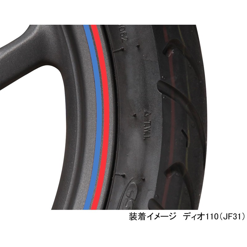 Kitaco 000-0900300 Rimline Seat, Red/Blue, Recommended for 14-inch Wheels