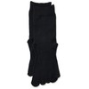 Footmax FML028 Soft Easy Toe Socks, Black