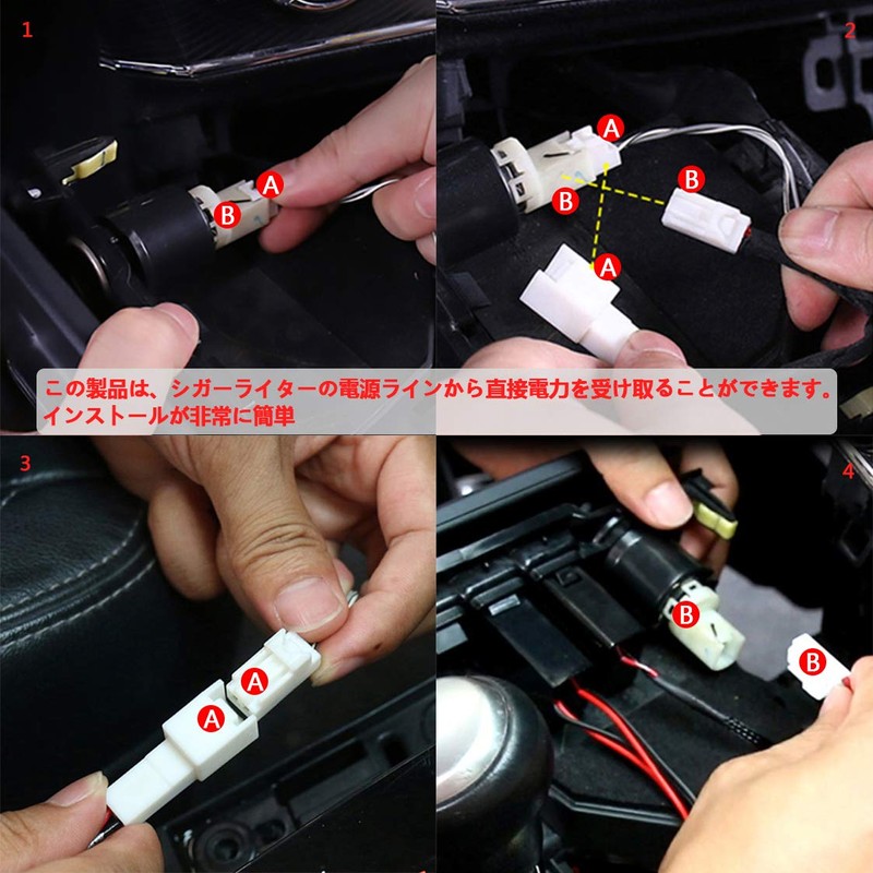 Toyota, Hilux, VIGO, and other vehicles, USB Charger, QC3.0 x