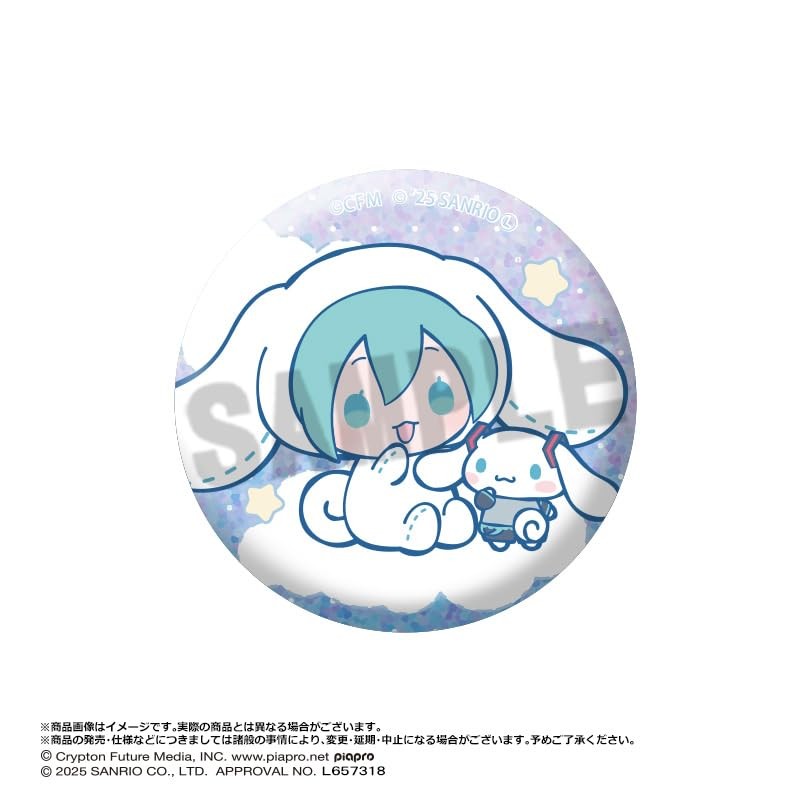 Hatsune Miku x Cinnamoroll Trading Glitter Tin Badge 8 Pack