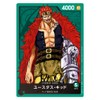 BANDAI ST-02 ONE PIECE Card Game Start Deck Worst Generation