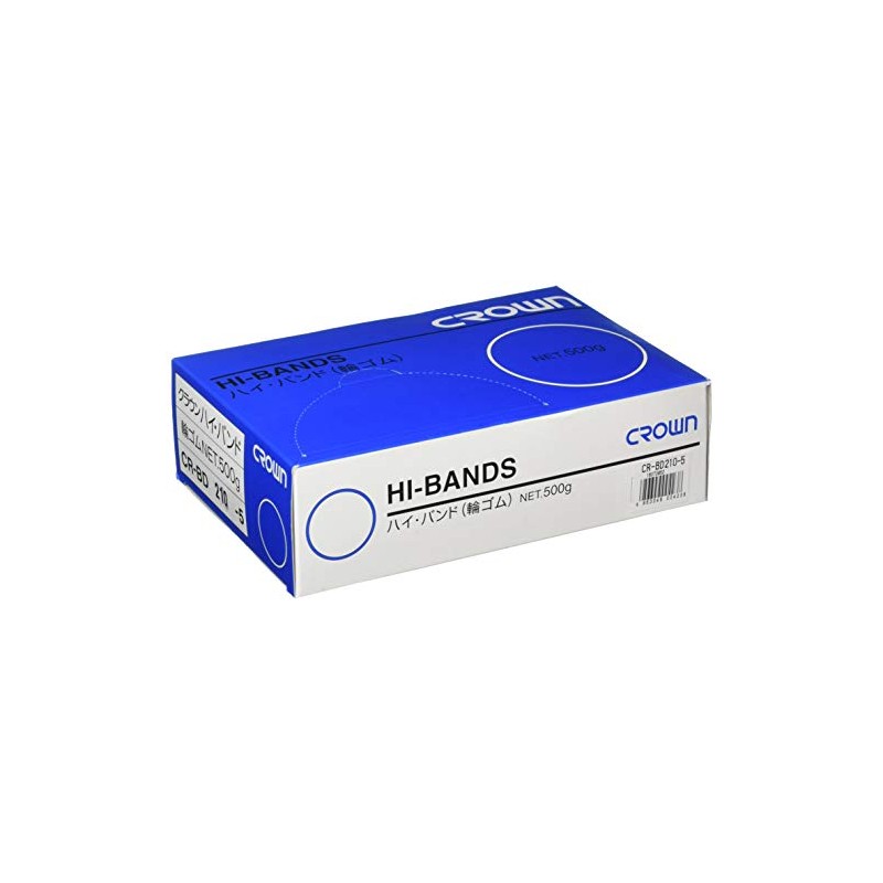 Crown CR-BD210-5 High Band (Rubber Band) Box 17.6 oz (500