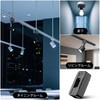 Aiwode - Duct Rail Lighting Fixture Attaches to Ceiling Lamps,