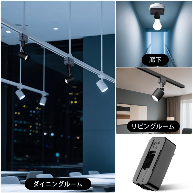 Aiwode - Duct Rail Lighting Fixture Attaches to Ceiling Lamps,
