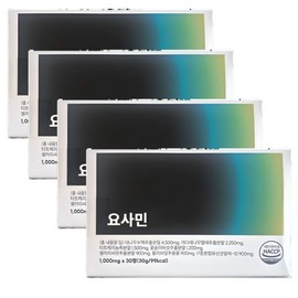 Cellovis Yosamine Alkaline Complex Elimination Solution 30 tablets, 4 boxes / 셀로비스 요사민 알칼리성 복합 배출 솔루션 30정 4박스