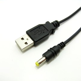 PSP Charging Adapter/Cable
