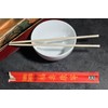 Royal Premium Disposable Bamboo Chopsticks, 9 Inch Sleeved and Separated,