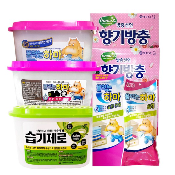 Drinking Hippopotamus Drinking Hippopotamus General Purpose 16 pcs/24 pcs/Dehumidifier/Dehumidifier Wardrobe