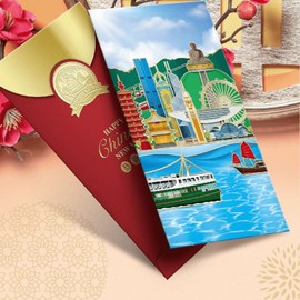 50 Pack - Trendy Chinese New Year Traditional Red Packet/Lai See/Hong Bao/Lucky Money/Red Envelope for Wedding Graduation Lunar New Year Festival Birthday Baby Gift Pocket Money (RP-191)