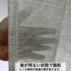 cloth shop Noren Curtain, UV Insulation, Thermal Insulation, Scandinavian Fashionable,