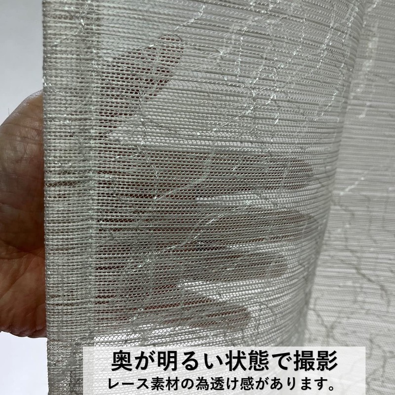 cloth shop Noren Curtain, UV Insulation, Thermal Insulation, Scandinavian Fashionable,