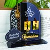 Ramadan Advent Calendar Eid Mubarak Countdown Calendars Tracker Date for