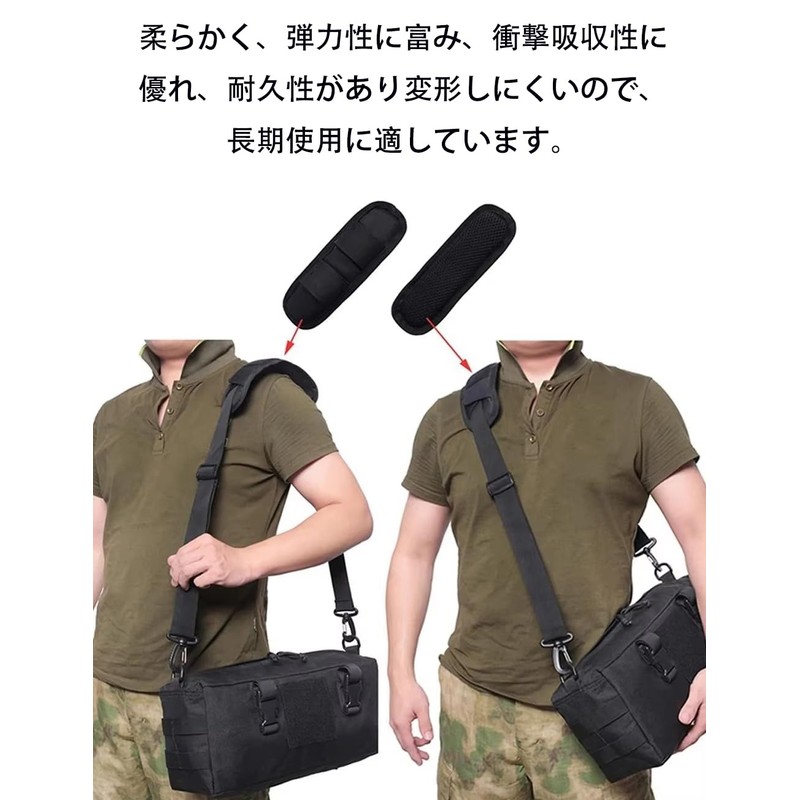 Shoulder Belt, Single Item, Anti-Slip, Backpack, Shoulder Pad, Breathable Mesh,