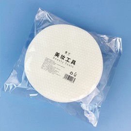 Premium 12cm Round Pearl Pattern Cotton Pads (50 Count) Count 10ea