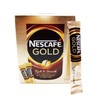 NESCAFE Gold Rich & Smooth Taste Crafted with Arabica Ground