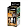 Panasonic LED Light Bulb E26 Base Equivalent to 60W Incandescent