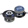 Peiying PY-AQ352C 3.5 Inch 60W 2-Way Car Coaxial Speakers Door/Shelf