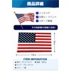 fogman American Flag Stars and Stripes Flag 150cm x 90cm