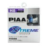Piaa 18235 H8 Xtreme White Plus High Performance Halogen Bulb,