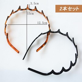 DFsucces Headband Set of 2 with Comb, Stylish, Hair Band, Wavy Hair Ornament, Bangs Clip, Painless, Fixed, Anti-Slip, Exercise, Facial Cleaning, Work, Unisex (Set of 2 - Black + Curry)