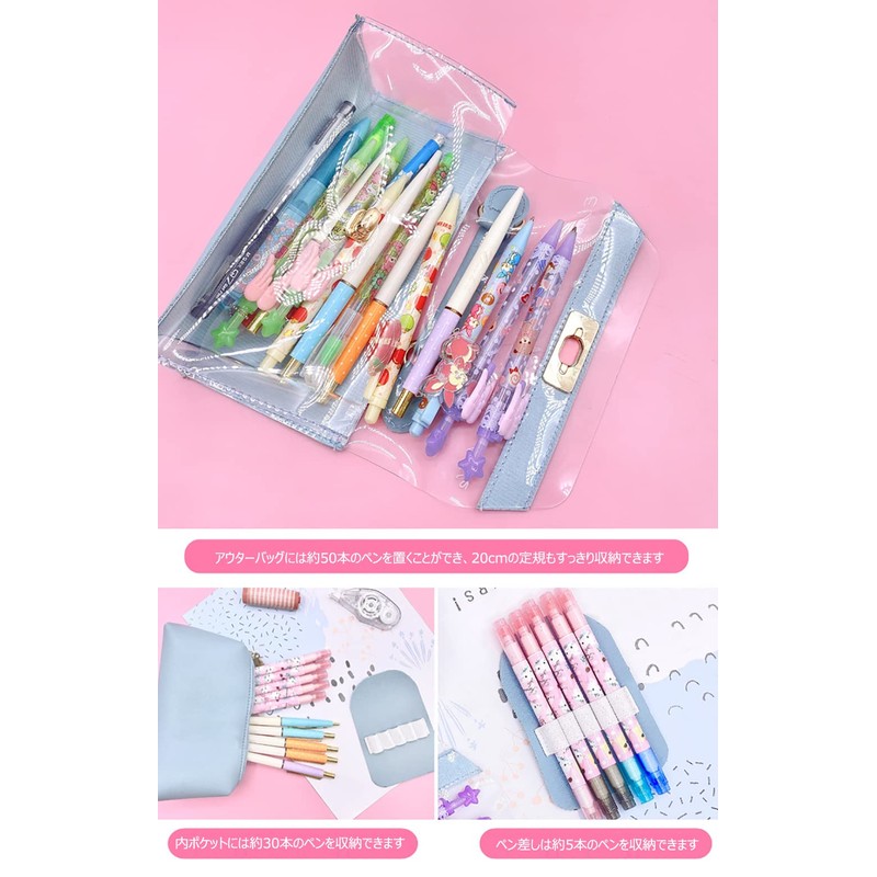 Pen Case, Clear, Pencil Case, Simple, Multi-functional, Makeup Pouch, Stylish,