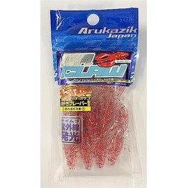 Arukazik Japan BM Craw 1.3" #202 Keimura Clear Holo