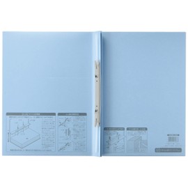 LIHITLAB yu-nobifairu A4 2 Hole F567 