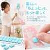 粘着タック 粘着ゴム ポスター用テープ 壁紙用 貼ってはがせる 両面テープ 96山入り 粘着剤 傷つけずに貼れる万能粘着剤 両面テープ代替