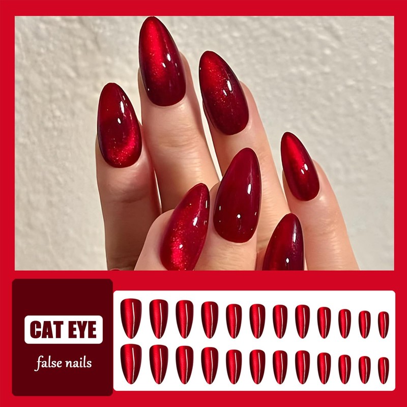 False Nails - 24PCS Short False Nails - Almond Red