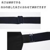 Silk Eye Mask, Simple, Soft, Mild, Eye Strain, Blackout, Lightweight,