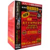 Allstars Diet 200mg * 600 Grain