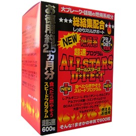 Allstars Diet 200mg * 600 Grain
