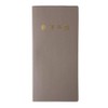 Academic Office Notebook 50 frames (12 pt pitch)