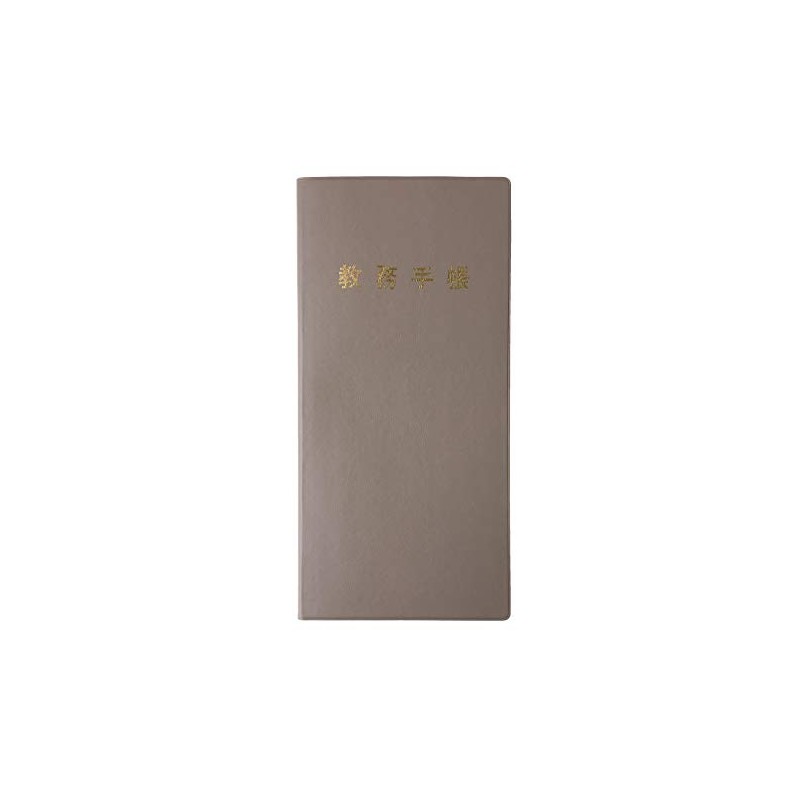 Academic Office Notebook 50 frames (12 pt pitch)