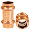 Supply Giant QQSD2234 Copper Coupling With Stop, 1/2 in. Press-