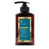 LOAM Natural & Organic Body Soap, Various Types, 9.5 fl