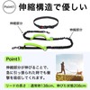 Letics Dog Leash Leash Wrap Hands Free Running Walking Long