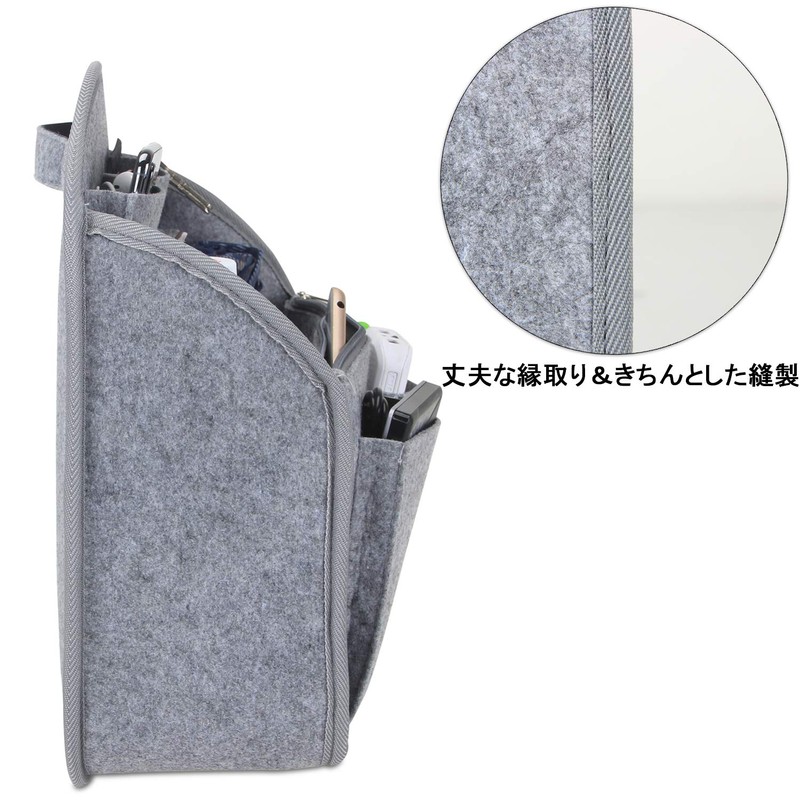 Luxja Backpack Bag-In Bag, Felt A4, Vertical, Freestanding, Lightweight, Handle,