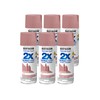 Rust-Oleum 299887-6PK Painter's Touch 2X Ultra Cover Spray Paint, 12