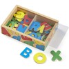 Melissa & Doug Magnetic Letters & Numbers Bundle