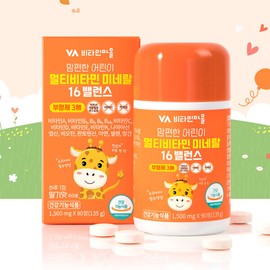 Vitamin Village (현대Hmall)비타민마을 맘편한 무부형제공법 어린이 멀티비타민 미네랄 16밸런스 총180정 2박스 6개월 (Hyundai Hmall) Vitamin Village Stress-Free No Additive Method Children's Multivitamin Mineral 16 Balance Total 180 Tablets 2 Boxes 6 Months