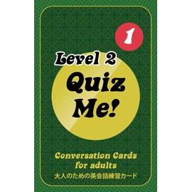 Quiz Me. Coversation Card Game Level 2 Pack 1 [English Teaching Materials Game] Quiz Me. Conversation Cards for Adults – Level 2 Pack 1 