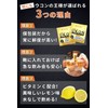 ウコンの王様 肝臓 サプリ ホワイト クルクミン 45mg カンゾウ 配合 Dr.WATANABE KING