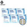NZ Origin [6 Bottles] NZ Origin Hi-Ab Solution Aquacell rTG Omega-3 (Total 18-Month Supply) EPA+DHA Vitamin D, E / [6통] 엔젯오리진 하이앱솔션 아쿠아셀 rTG 알티지 오메가3 (총18개월분) EPA+DHA 비타민D,E