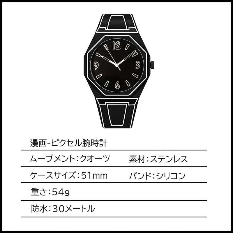 ERNIE KLEIN Men's Cartoon Watch, cartoon-black