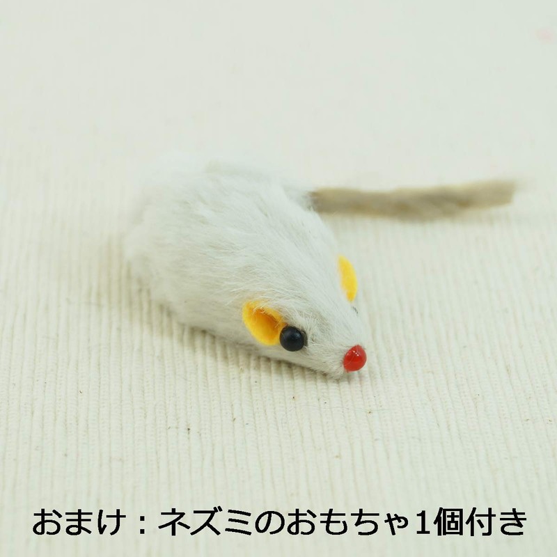 CattyMan Cat Matabi Powder, 0.02 oz (0.5 g) x 10